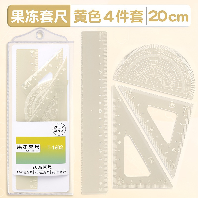 Juego de cuatro piezas de color gelatina de dibujos animados, juego de reglas de 20cm para estudiantes, papelería de aprendizaje de alto valor al por mayor