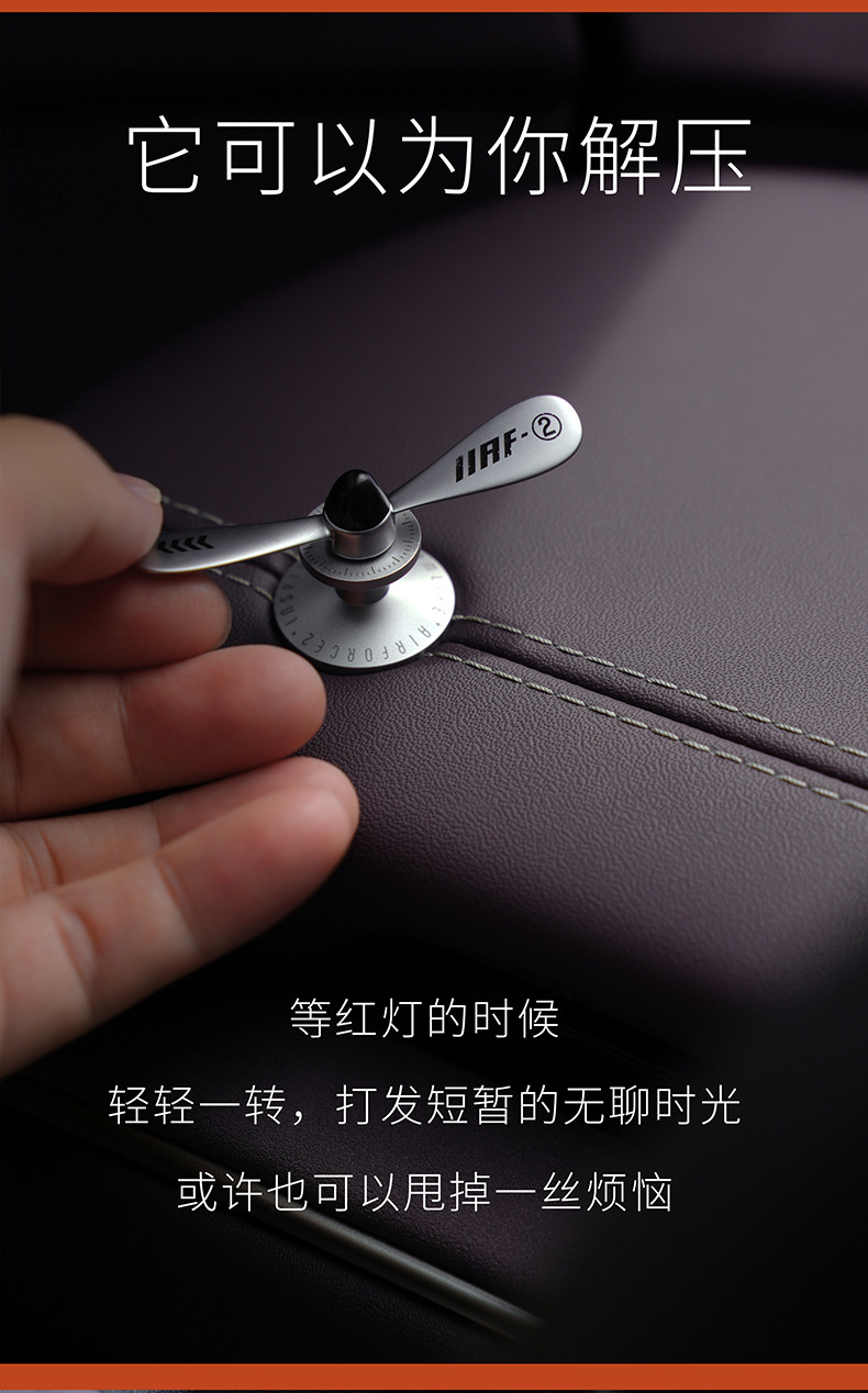 Bbdd Bamboo Dragonfly Car Decorative Hook Suitable for Xiaomi Su7 Creative Retro Yu7 Car Ornament Stress Relief Modification