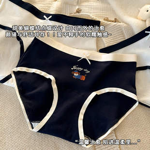 ���ރ�ѝŮȫ��10A�������L�dŮʿA냺��������ͨŮ�����l