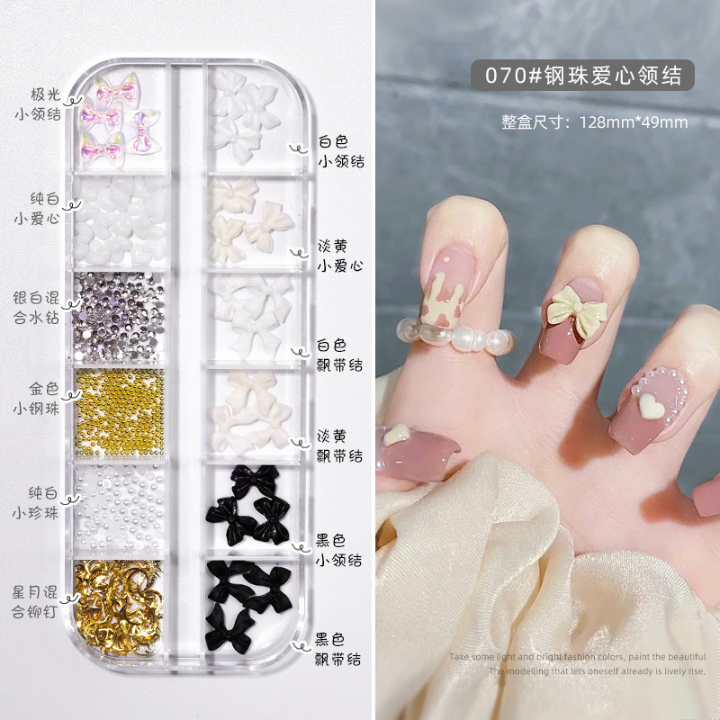 ネイルアート ダイヤモンド ジュエリー インターネットセレブ 五弁花 ミックス フラット底 オーロラ樹脂 リボン リベット カメリア|undefined