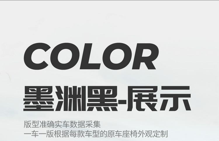 Car Seat Cushions Are Suitable for Toyota Crown Land Cruiser Leather Five-Seater and Seven-Seater Cars, and Are Universal Seat Cushion Covers for All Seasons