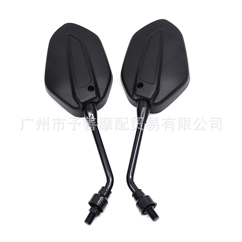 Sh-1543 Is Suitable for Akt Motorcycle Rearview Mirror, Scooter Modified Mirror, Large Field of View Reflective Reversing Mirror