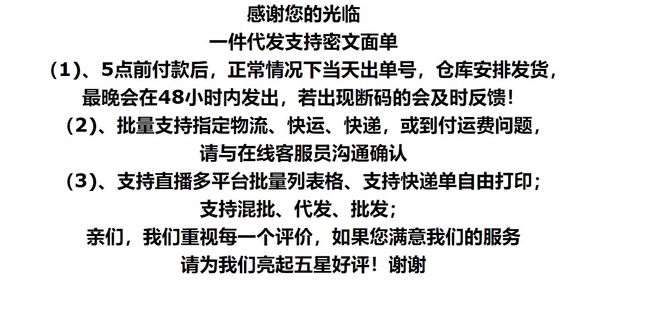 微信截图_20240527183128