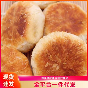 ��ʽ����S�ִ�С�r���ζ���ֵ���������ܛ�ص��Lζ���y��ʳܛ