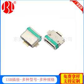 Micro USB 5P 七级防水母座带防水圈 带柱  锌合金板上两脚贴板IP
