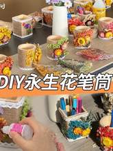 �PͲ�ֹ�diy���ϰ����������Ʒ���K�����k���������ռ{����Y��