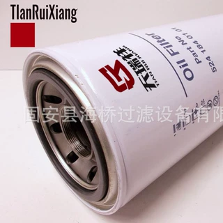 供应5241840101 LF3781 23550401 23540000 P551400 SO10022 滤芯