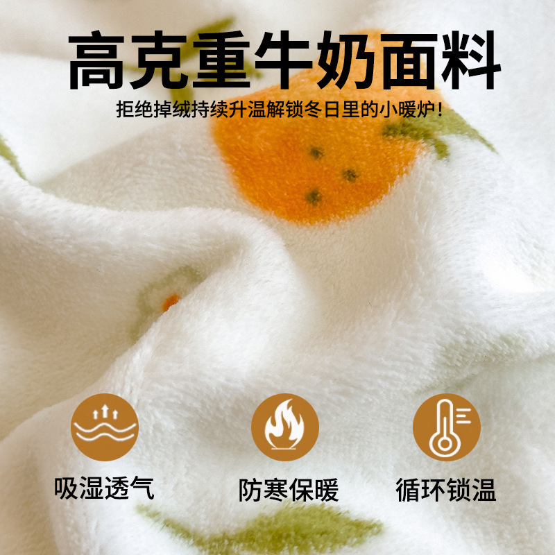 Nuevas mantas de lana de leche mantas de cachemira mantas de oficina mantas de siesta mantas de sofá dormitorio individual