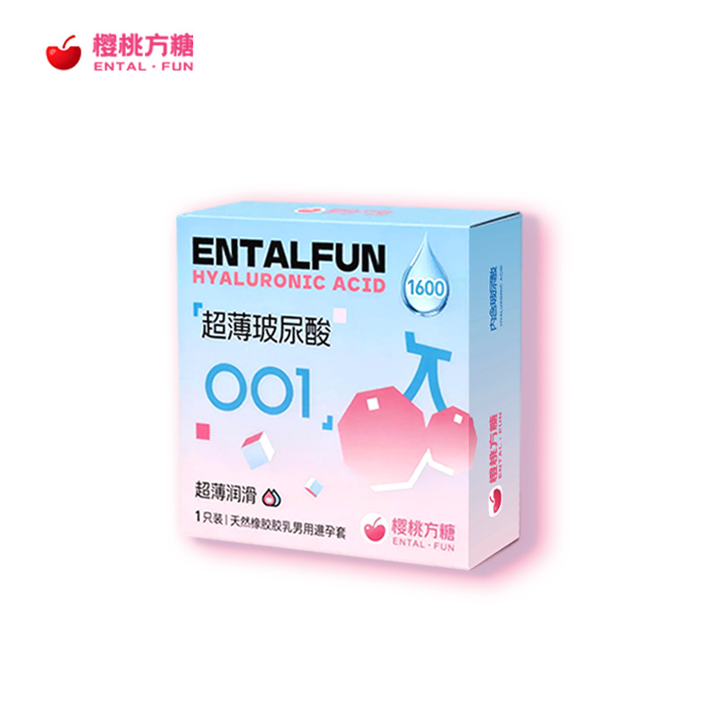 entalFun Cherry Cube Condón Ácido hialurónico ultra delgado condón 001 pareja Adultos artículos sexuales