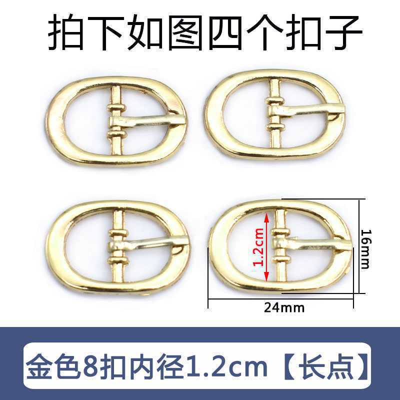 Accesorios de hardware de tacón alto hebilla de zapato de metal sandalias de mujer 8 piezas 9 zapatos redondos hebilla de cordón de botón en forma japonesa otro hogar