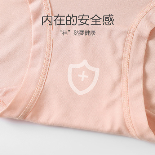 Girls wholesale briefs new style cute modal soft breathable teen students summer student underwear