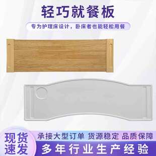 ABS�������o����������ɲ��ƄӲ����o�����t���ƄӲ�����������