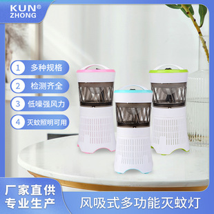 ���ټ���늜��ß������o������ʽ���������usb����������Ã���