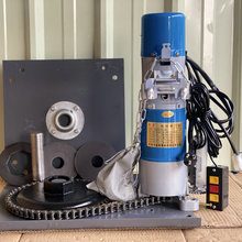 600 公斤外三角卷闸门电机车库门开门机铜芯动力东荣平替厂家批发