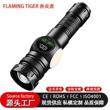 �羳�������Ͳ�๦��LED�����h�䔵�@��늱�yʽβ������������