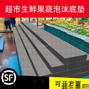 ������Ќ�����ĭ�� ˮ����D�ܰ� ���r�ٵ���ĭ�|�Ѝu���L���|��