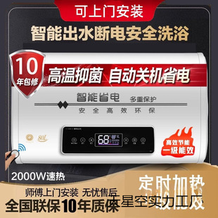 ��һ����Ч��늟�ˮ��80��  ��̫̫��늃�ˮʽ���ⷿ���ٟ�a��