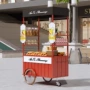 商业商场活动流动促销车