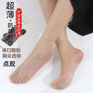 �����z�c�z����䓽z�mŮʿ�����[�ζ̽z�m��ȫ͸���m����ɫˮ���m