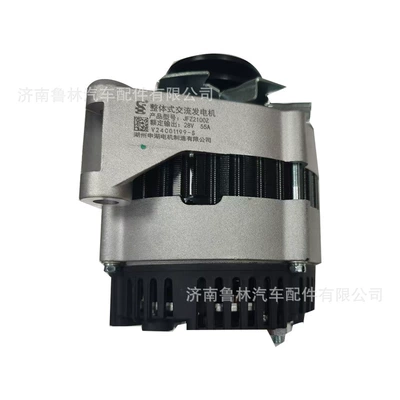 1500W/Double-Slot Integrated Alternator, Generatorlar hissələri (Dinamo və detalları)