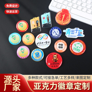���l���������ƶ���logo��ͨ�������С�YƷ�׃��@�����ƻ��¶���
