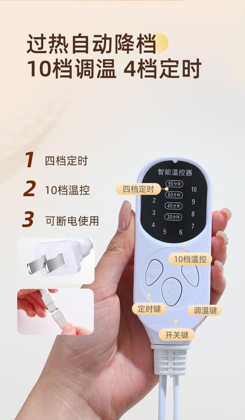 Electric Heating Dragon Bone Moxibustion Pack Ai Rong Back Heat Wrap Mugwort Warm Therapy Shoulder Neck quality and texture
