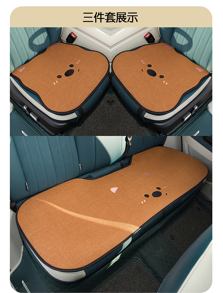 Suitable for Xpeng Monam03 Qin Plus Mg4 Song Pro Car Seat Cushion Half-Pack Cartoon Breathable Seat Cushion