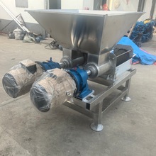 螺旋式固液干湿分离机 养殖家禽混合粪挤干机干湿分离机