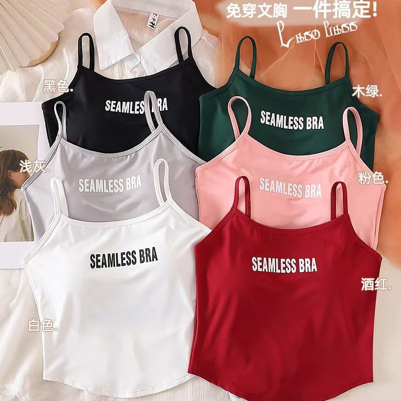 Ice Silk sexy hollow-out beauty back underwear seamless camisole fixed Cup wrapped chest printed hot girl outer wear top Ice Silk sexy hollow-out beauty back underwear seamless camisole fixed Cup wrapped chest printed hot girl outer wear top