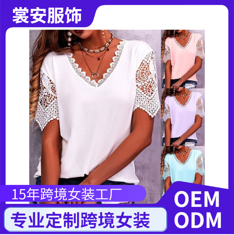 2023 European and American Export Cross-Border Women's T-Shirt Amazon Hot-Selling Lace Splicing Loose V Neck Short-Sleeved T-Shirt 2023 European and American Export Cross-Border Women's T-Shirt Amazon Hot-Selling Lace Splicing Loose V Neck Short-Sleeved T-Shirt