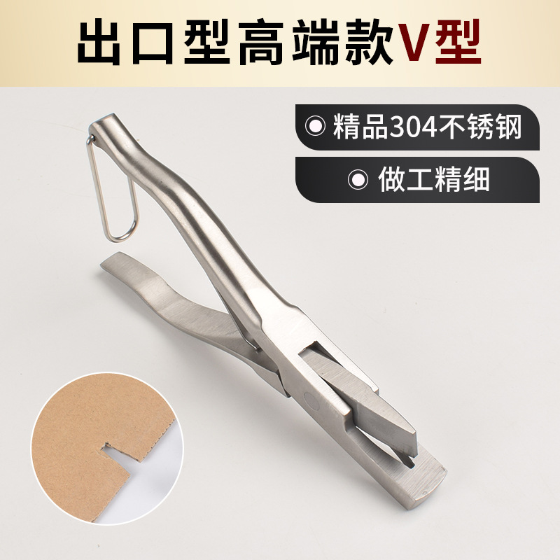 Veterinaria de acero inoxidable en forma de V en forma de U en forma de abrazadera de oreja de cerdo anti-epidemia abrazadera de agujero de oreja abrazadera de marca