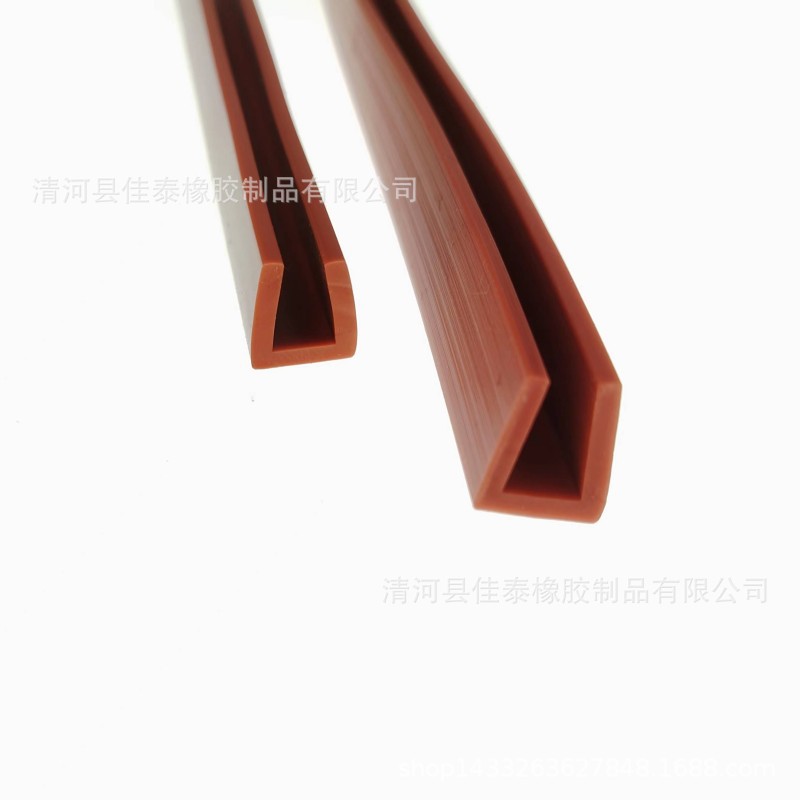 供应 各种硅胶U型条 彩色硅胶U型条 硅胶包边U型密封条