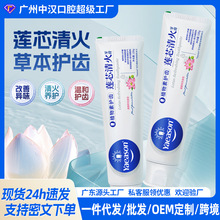 ���t��ɏо��������p�ٮ�ζ�o�l���׷������lһ�����l�������