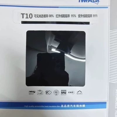 Automotive Film – Film, 30m Full Roll, Others - default-item-high-thermal-insulation-t10-30m