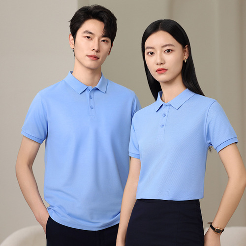 Pure cotton lapel Polo custom printed logo Combed long-staple cotton short-sleeved T-shirt corporate work clothes advertising shirt embroidery