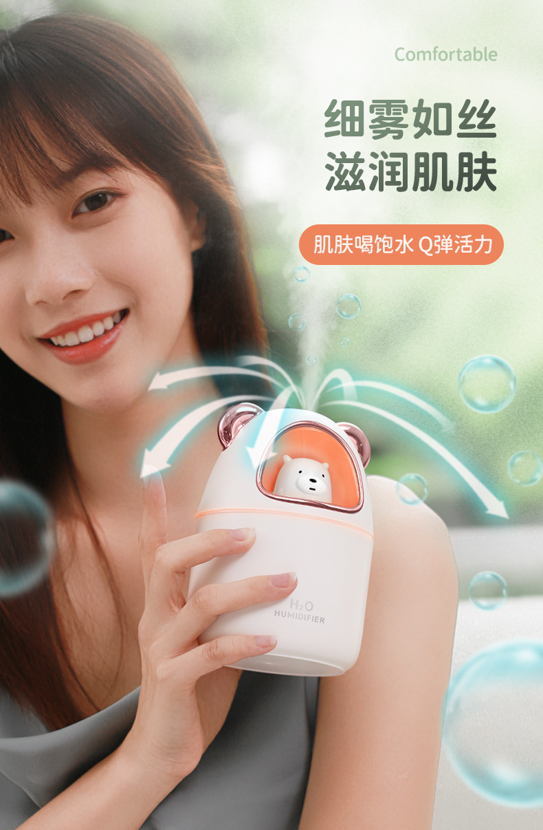 加湿器详情页 (6).jpg