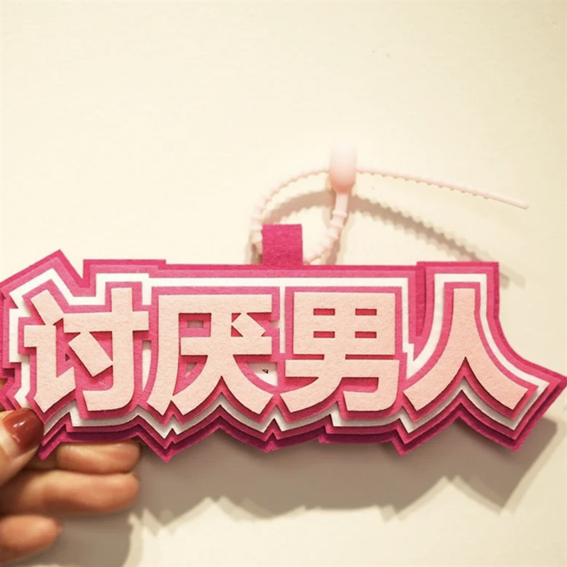 IMG_5448(20231218-225735)