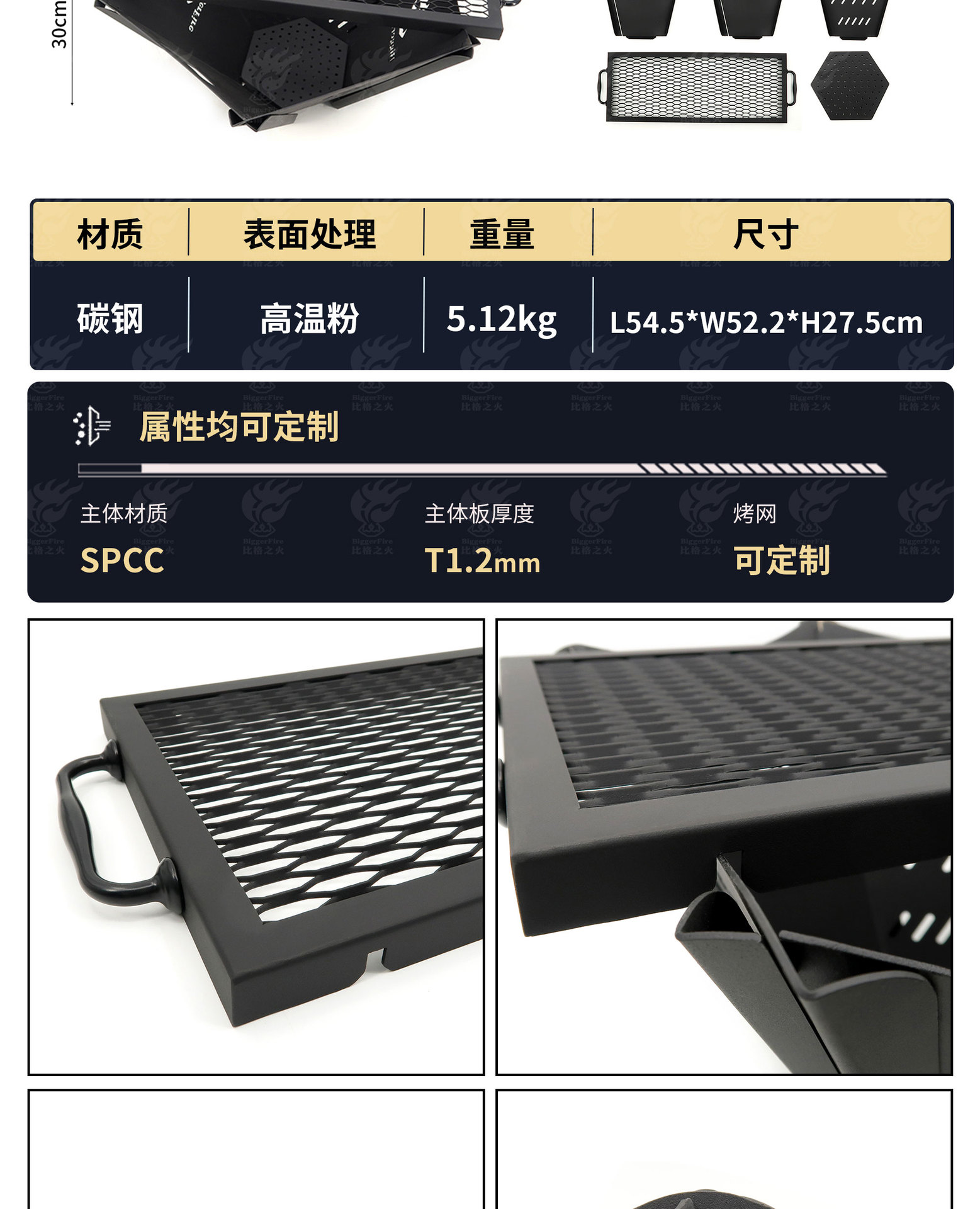 O1CN01BN7I9p1rkSAjqZcf6_!!2216424405669-0-cib.jpg?__r__=1694157693760