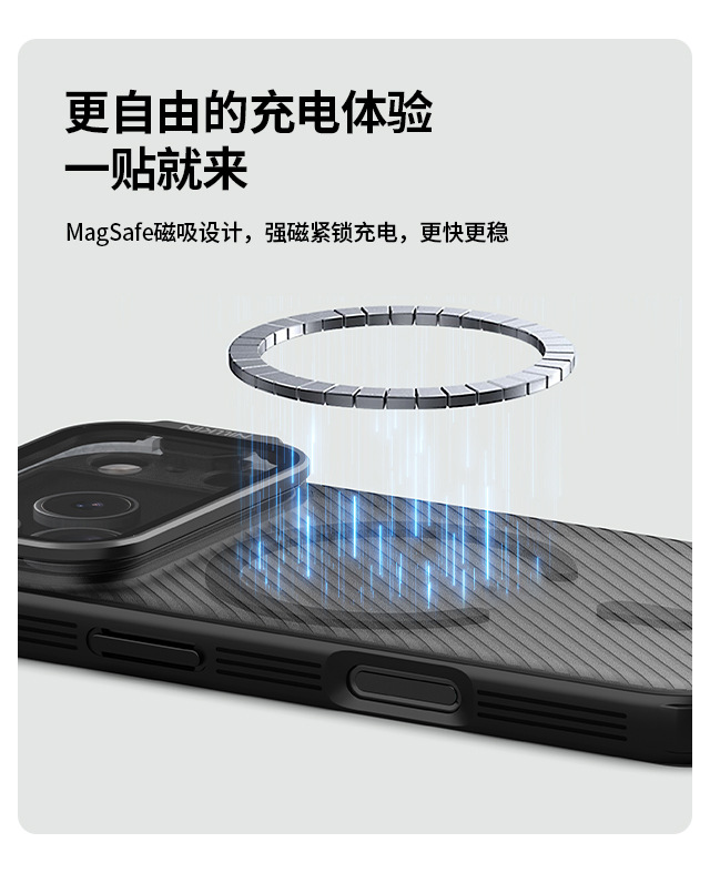 Ốp lưng Nillkin từ tính trong suốt gương cho iPhone 17 Pro Max, khung bảo vệ chống sốc — Gương đen PROP Vỏ gương trong suốt-Đen trong suốt, Gương đen PROP Vỏ gương trong suốt [Phong cách từ tính] Màu đen trong suốt, Gương đen PROP Vỏ gương đen trong suốt-Đen, Ốp Gương Chắn Gió Đen Trong Suốt Black Mirror PROP [Kiểu Nam Châm] Màu Đen chi tiết 11