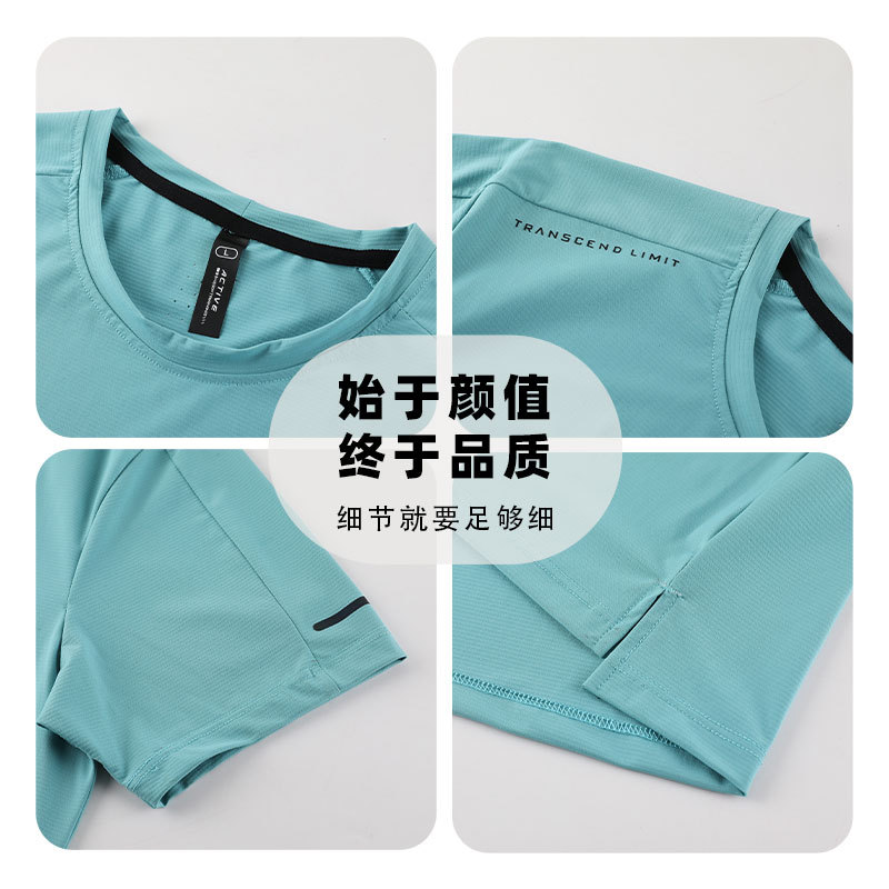 Protector solar, seda de hielo, deportes, camiseta de manga corta, ropa de tiro de verano para hombres, entrenamiento de baloncesto americano, ropa de entrenamiento, ropa de secado rápido para correr para hombres