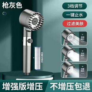 �������������������^ԡ��ϴ�����ꏊ���ֳ����n�����^�V�������b
