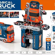 �羳��ͯ2��1���䏔Q�ݽz��Ȥ2��һ���߿�܇�и�C/�荎�����