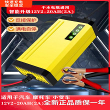 �S��12V�����12V20AH���F��늄ӹ������Ħ��܇��܇�ƿ���ܿ��