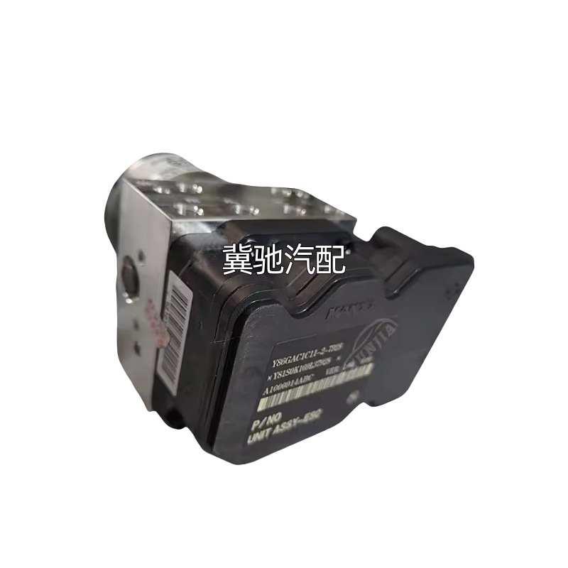 Compatible modern hydraulic module, E100, E100