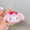 Pink Melody (door buckle style)