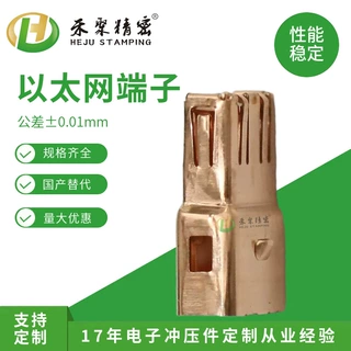以太网端子国产替代 工业以太网交换机隔离电源端子支持Cat6线缆