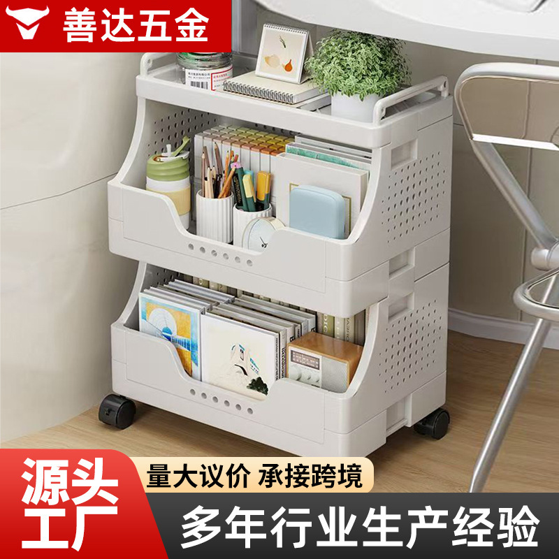 Wholesale Snack Storage Rack, Small Trolley Storage Shelf, Floor-Standing Multi-Layer Living Room Organizer Rack with Wheels, Mobile Storage Rack