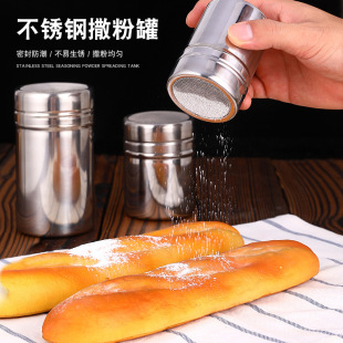 Cross-border stainless steel powder jar seasoning bottle dense hole loose powder sieve coffee sieve barrel baking flour bottle sugar sieve
