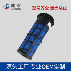 跨境专供空气滤清器PA5584 LAF4348 SA16495直厂家供滤芯