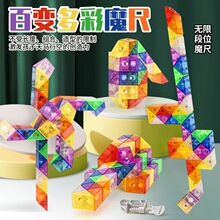 ��׃ħ�������ʺ�24��36486072�ɲ�жħ����ͯ���W���Ƿ��K���
